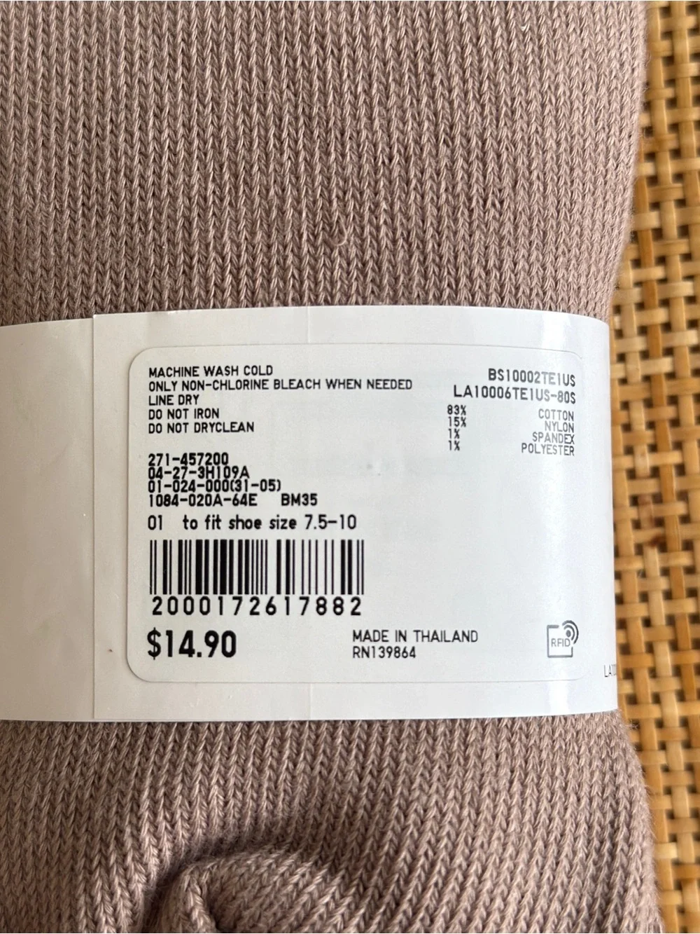 NWR Uniqlo Women’s 3-Pack Ribbed Crew Socks - Cream, White, & Taupe, Size 7.5-10